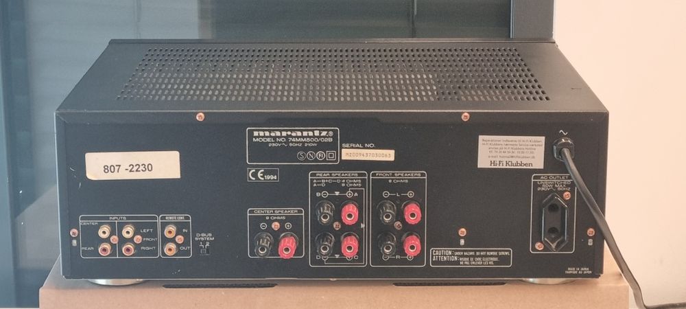 Marantz MM500 Końcówka Mocy