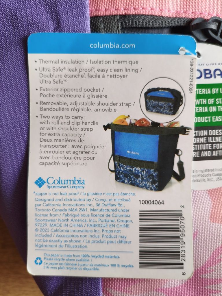 Torba Columbia termiczna lodówka 28 cm x 16 cm 30cm różowo-fioletowa
