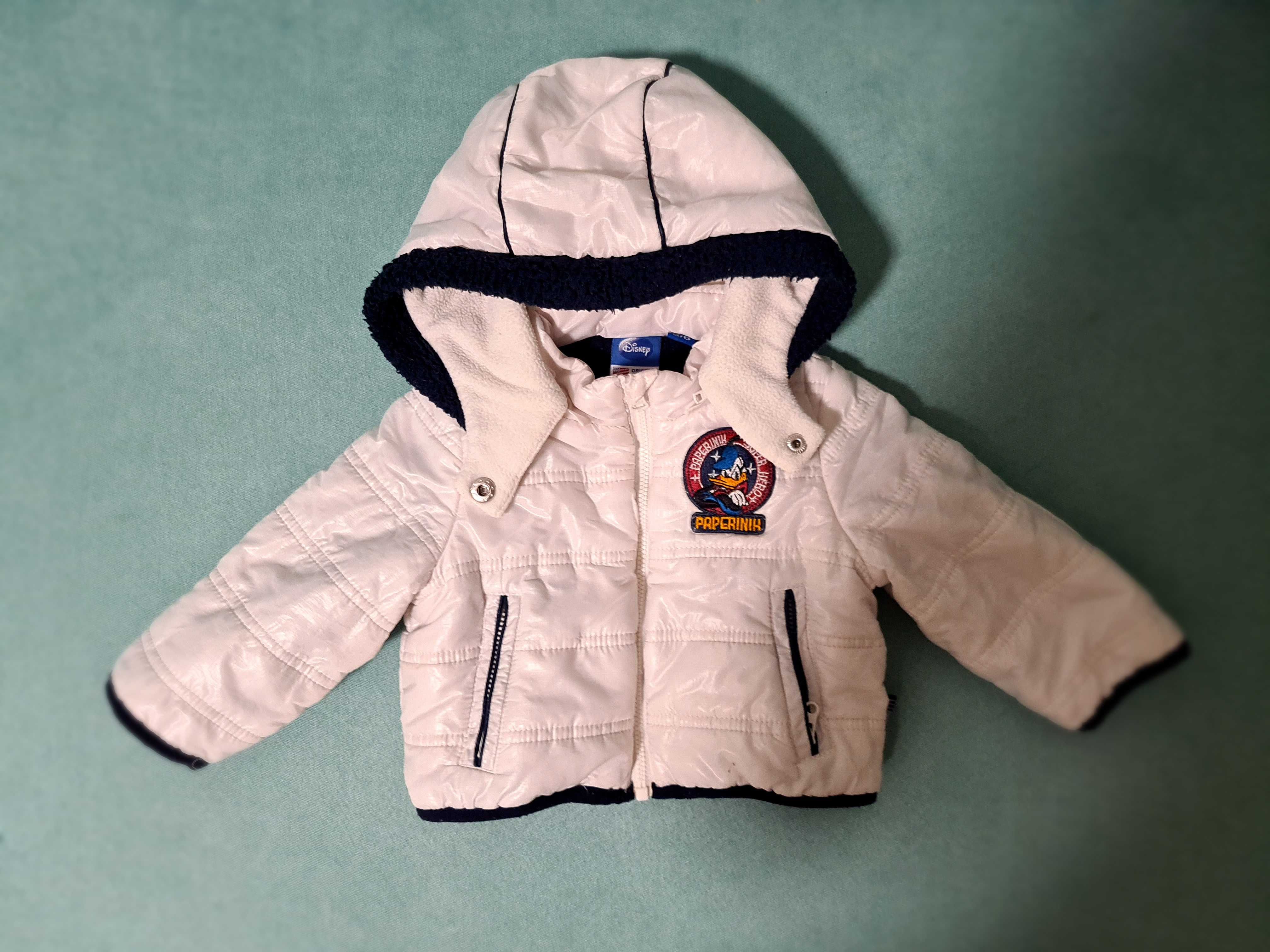 Куртку для малюка