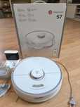 Roborock s7 biały