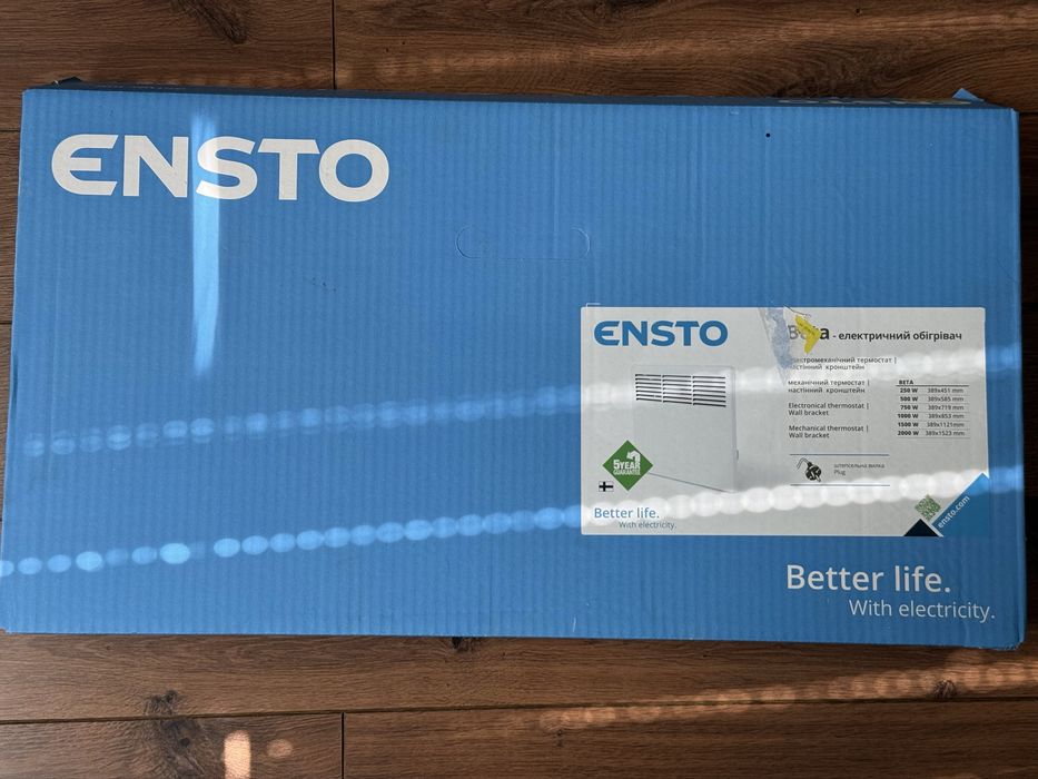 Обігрівач Ensto beta EPHBE07P 750ВТ