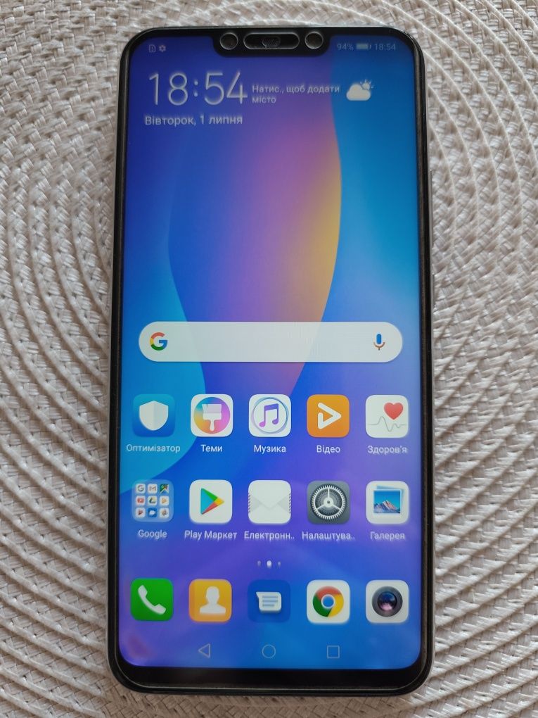 Huawei p smart plus 2019