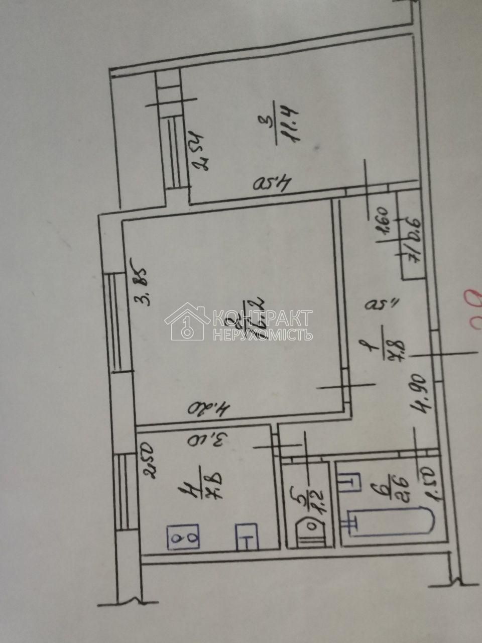 Продажа   2к кв. пр. Юбилейный, Салтовка возле ТРК Украины