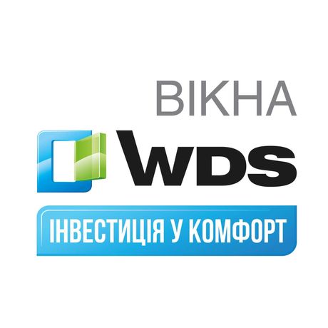 WDS вікна • балкони • лоджії