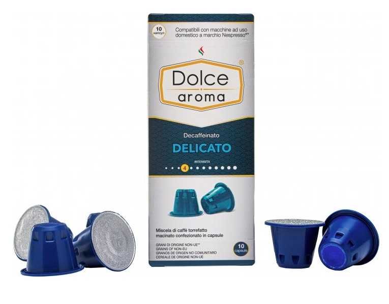 Капсули Nespresso Dolce Aroma 10 шт Італія Неспрессо капсулах Дольче