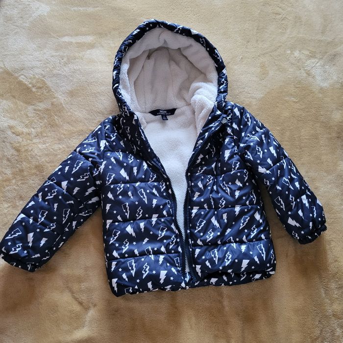 Дитяча зимова куртка