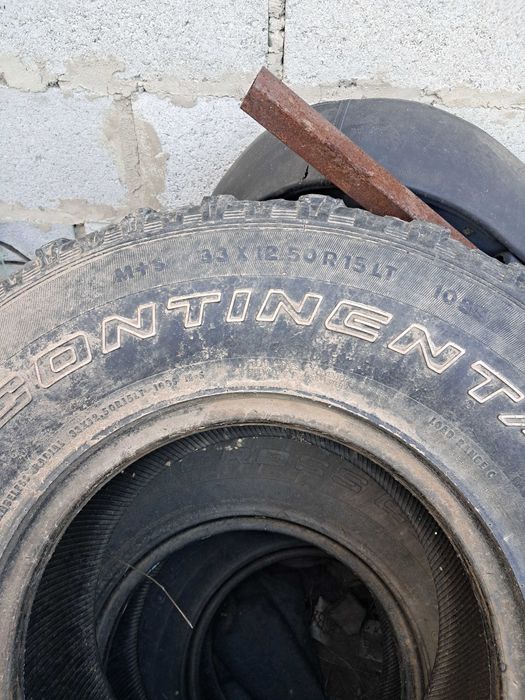 Шини,резина уаз,нива,газ 69 бу.