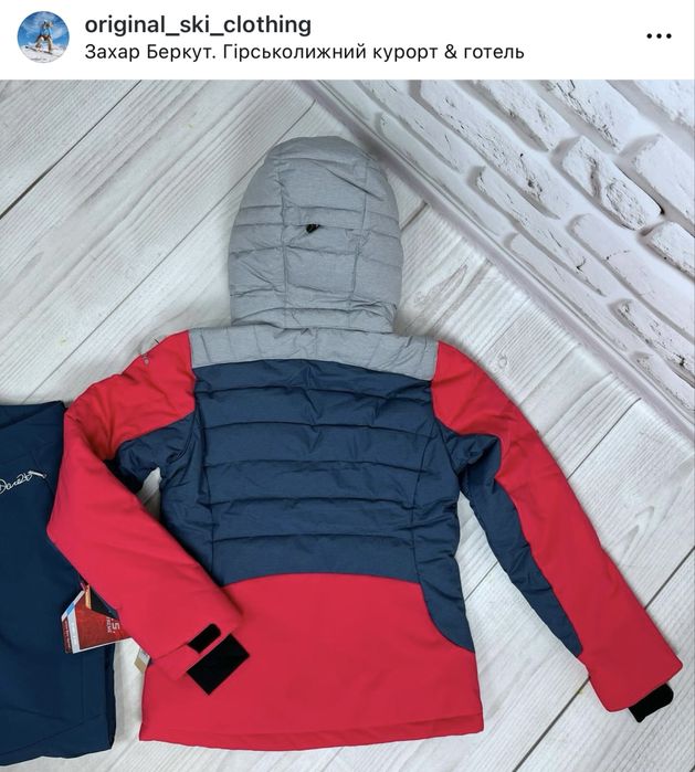 IcePeak Фінляндія Оригінал. Лижний костюм.
