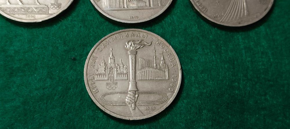 Олімпійські рублі 80-х.
