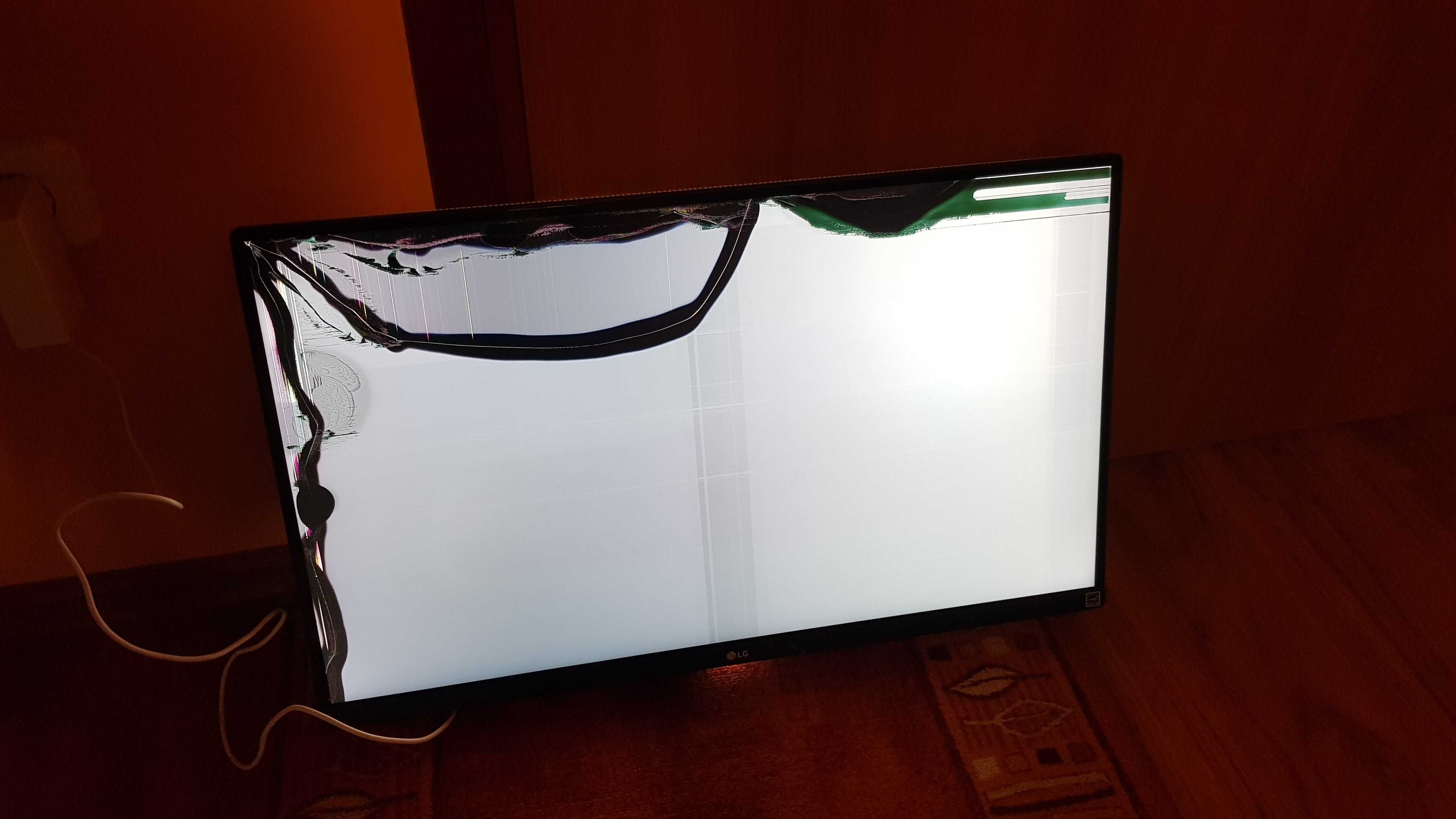 Monitor LG 27" 4K 27UP650  UHD rozbity