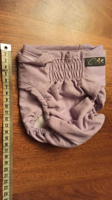 NA CEL CHARYTATYWNY Dla psa. Pampers, pielucha wielokrotnego użytku