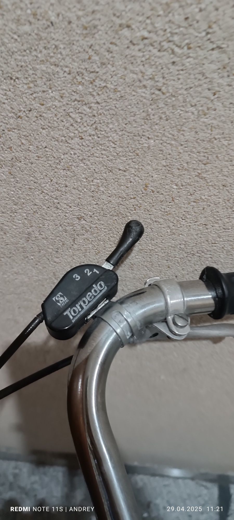 Bicicleta de cidade