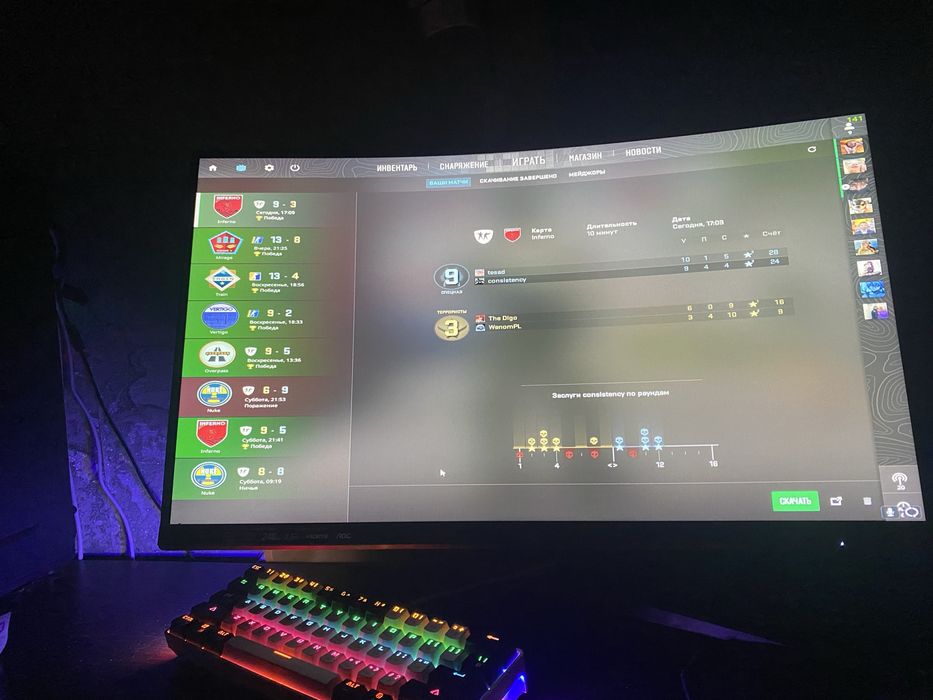 продам пк или обменяю на ноутбук