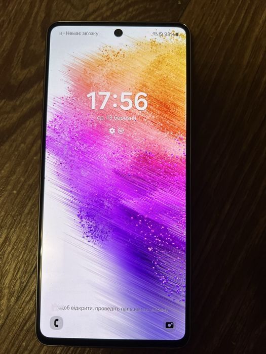 Samsung Galaxy A73 5G 8/256GB