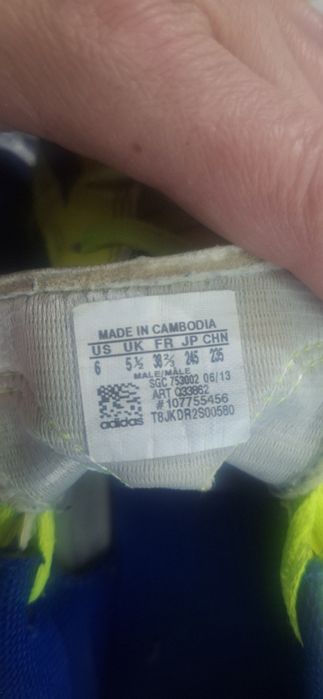 Halowki adidas 38⅔