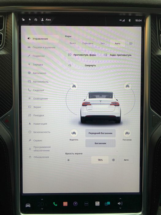 продам Tesla MODEL X 90D целая!