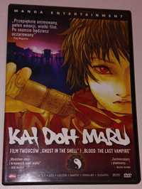 Film DVD_Manga_"KaI DoH Maru"