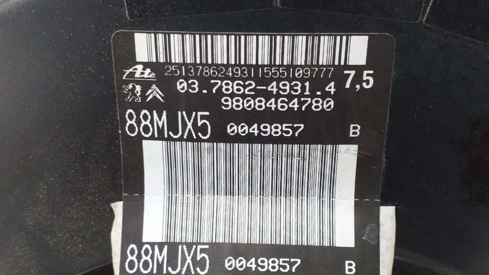 Servofreio PEUGEOT 508 SW