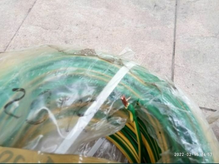 Провод ПВ-3х4желто-зеленый