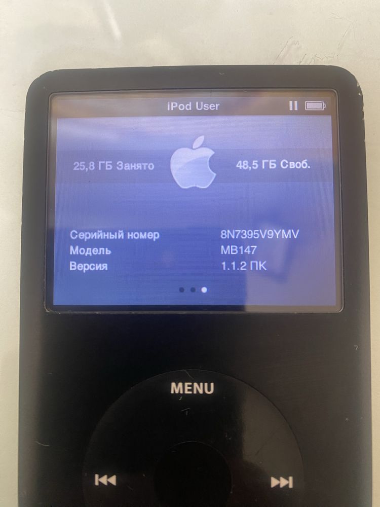 IPod Classic 80 gig A1238(6 поколение)