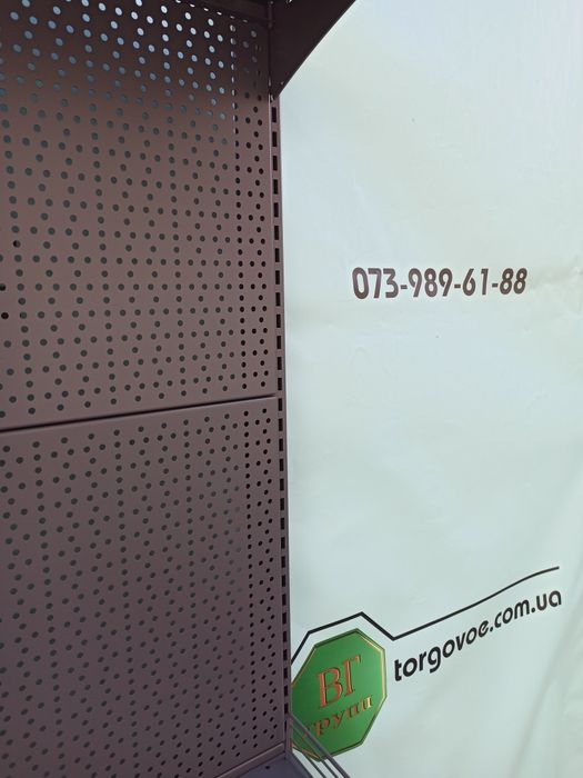 Перфорований стелаж. Перфорація, Стелажі з полицями