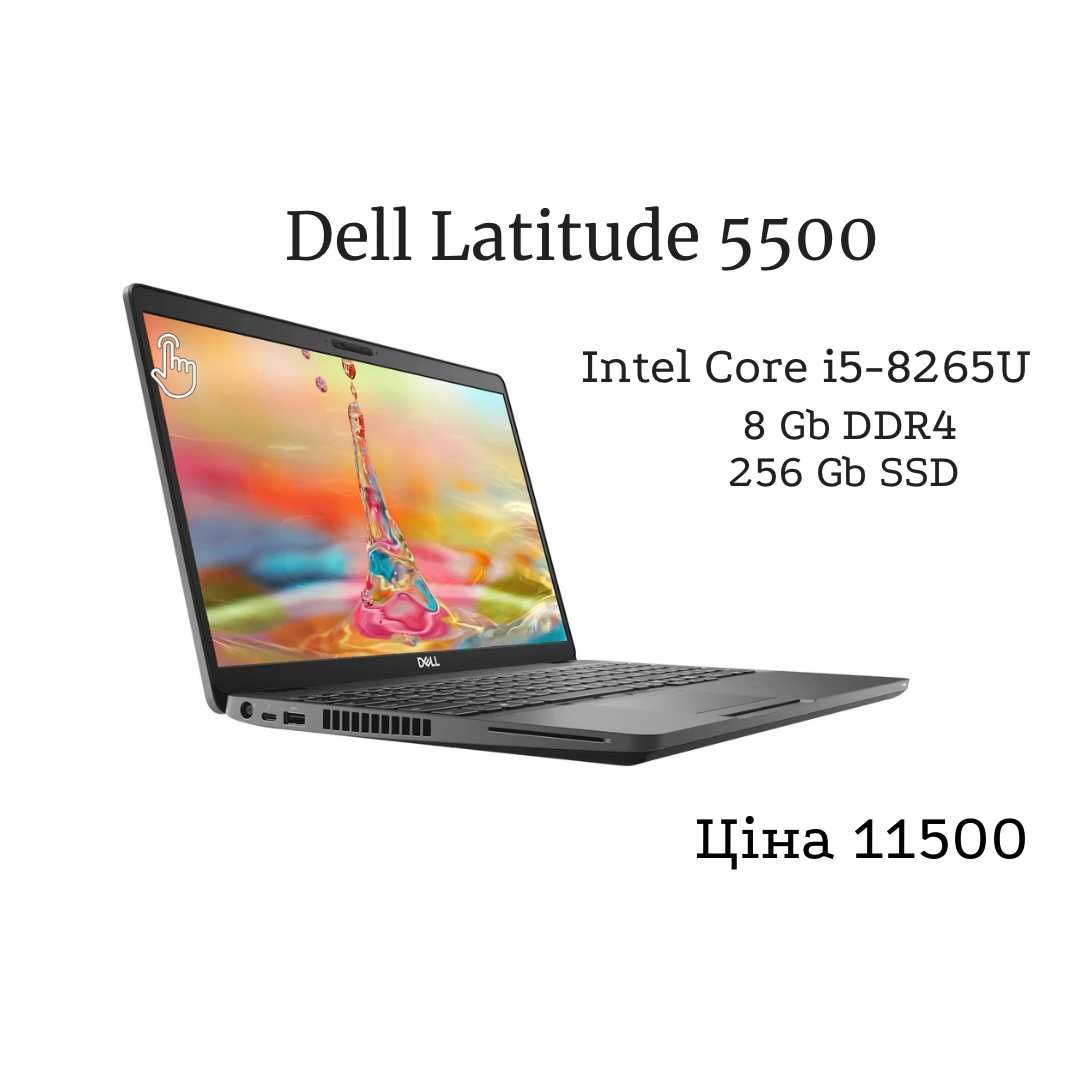 Ноутбук Dell Latitude 5500/i5-8265U/8GbDDR4/256GbM2/15.6"/IPS/Гарантія