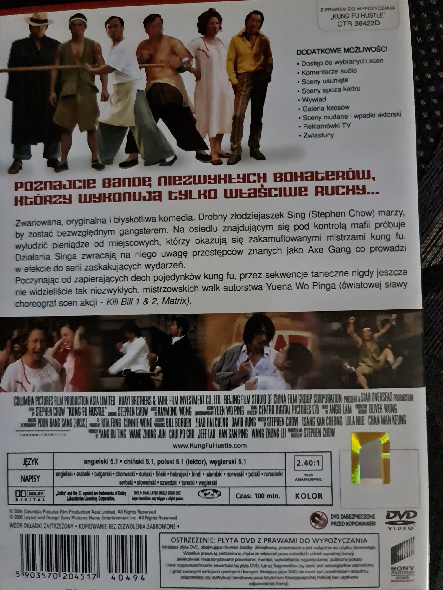 Kung fu szał DVD