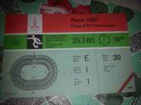 Билет на футбол ОИ - 1980 г. г.Киев + Програмка