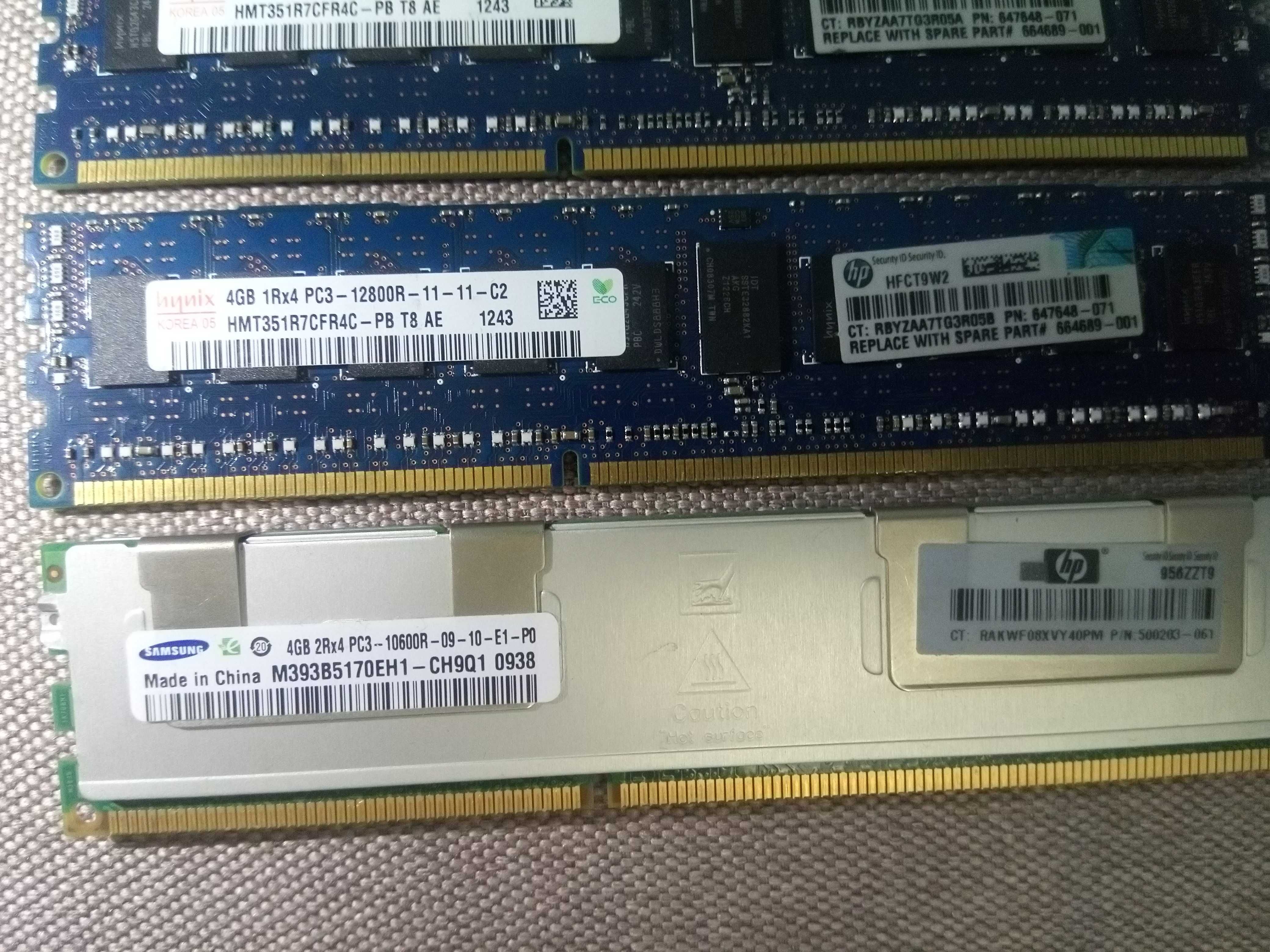 Память серверна Kingston KVR1066D3D4R7S/4G     4GB DDR3 1066