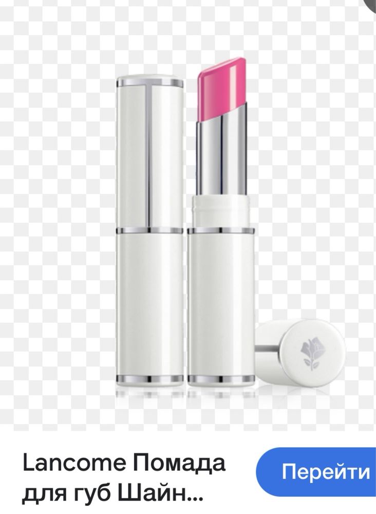 Помада Lancome оригинал