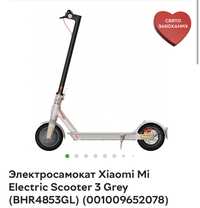 Электросамокат Xiaomi Mi Electric Scooter 3