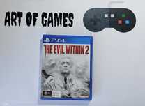 The Evil Within 2 Ps4 Ps5 Playstation 4 5 Ideał Komplet 3xA