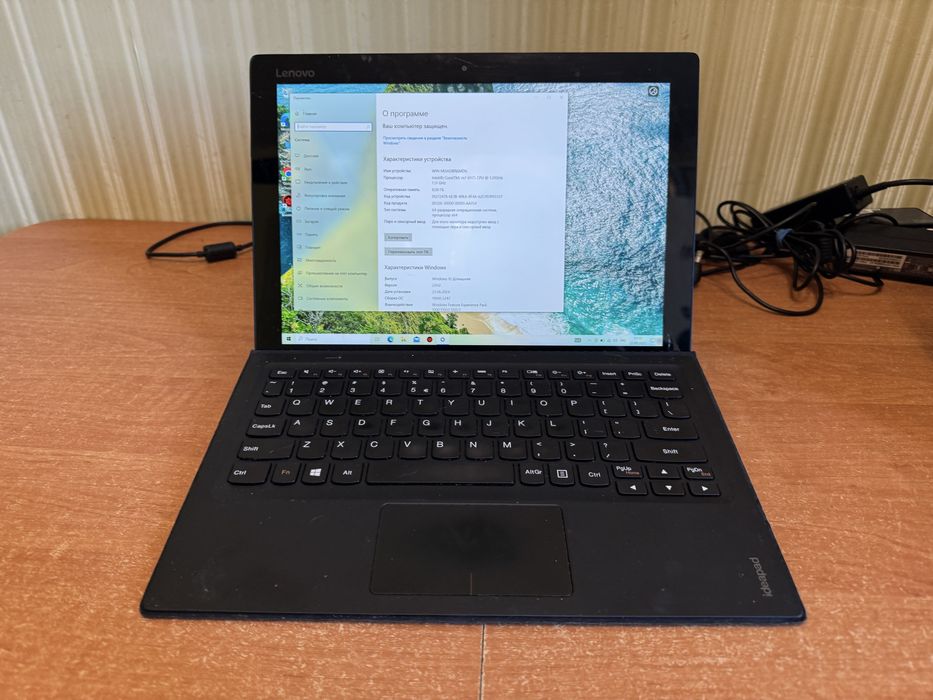 Ноутбук Lenovo Ideapad MIIX 700 2K екран