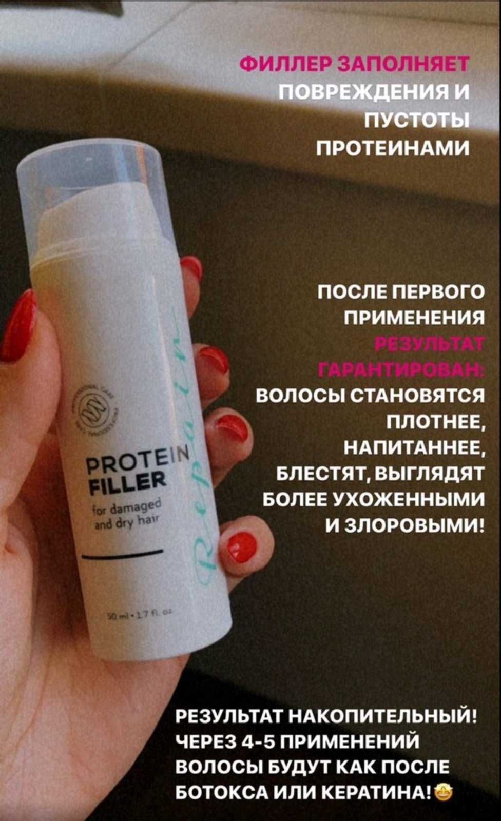 Occuba Сыворотка против выпадения волос Active Serum