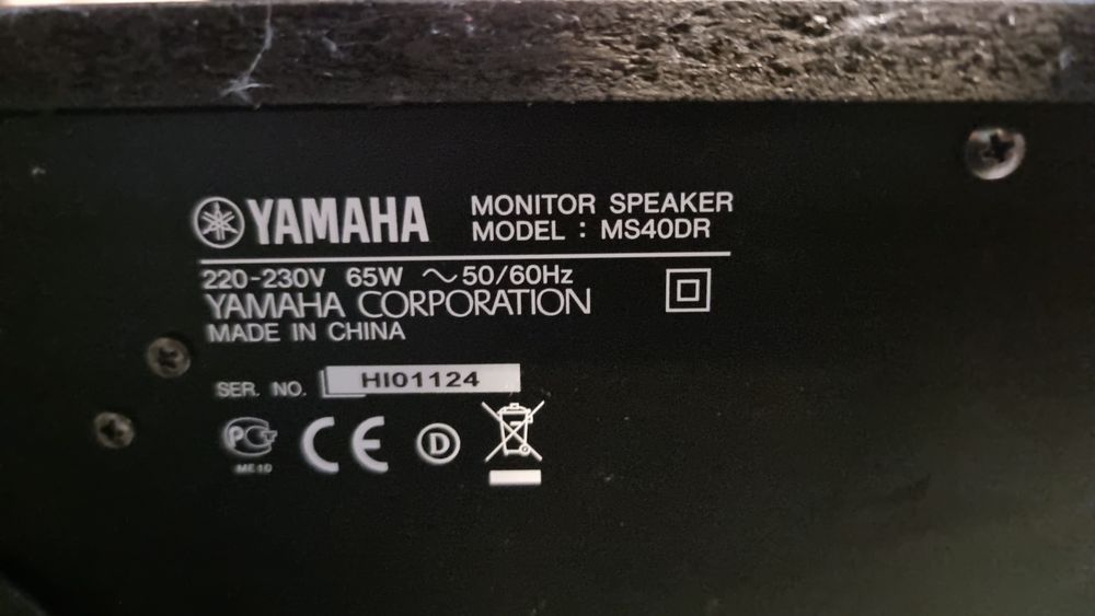 Perkusja Yamaha DTX500