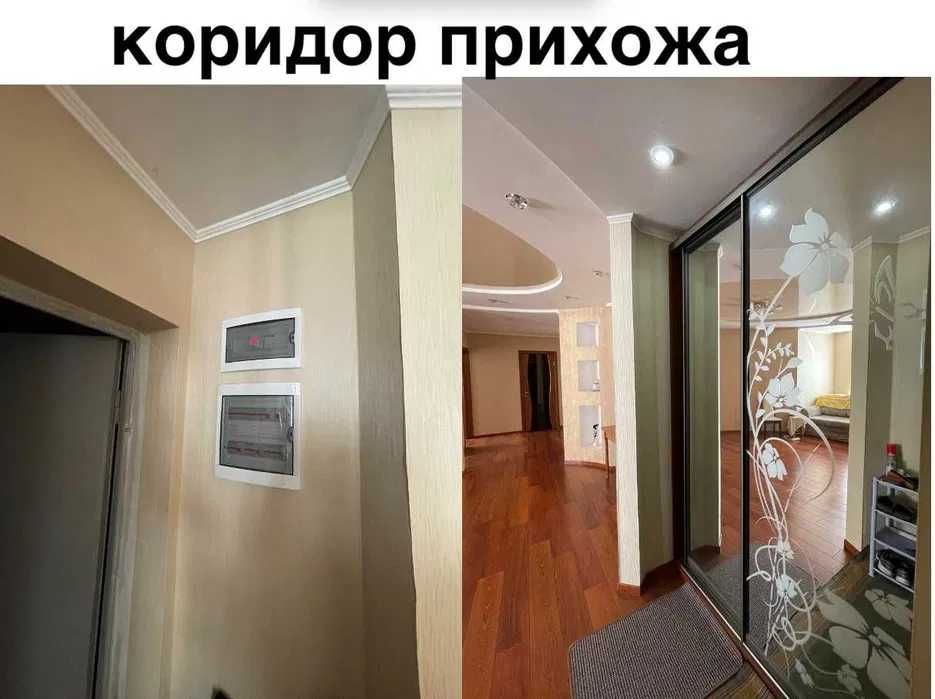 [СРОЧНО] Продам 3 кім квартиру 117 м метро Спортивна