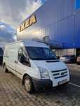 Transport Taxi Bagażowe Przeprowadzki Lotniska