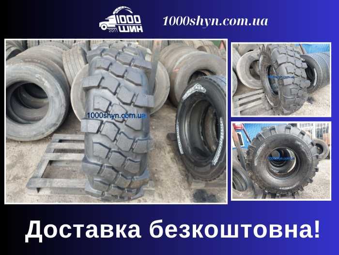 Шина 395/90 R22.5 Michelin X force 1шт