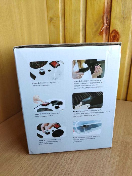 Портативний  потужний відпарювач пароочисник дезінфектор 7 в 1 / Акція