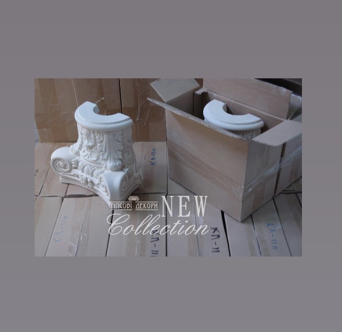 Гіпсова колона. Гіпсова ліпнина.