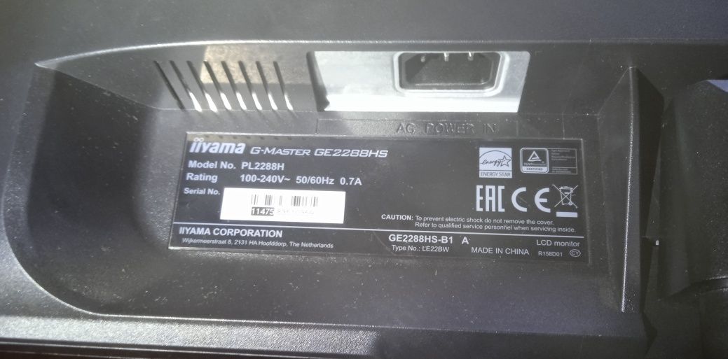 Monitor gamingowy IIYAMA