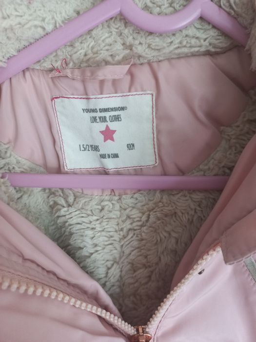 Kurtka jesienno zimowa dla dziewczynki 92
