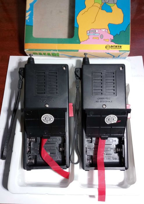 Рации для детей "BOXER Safari walkie talkie" Model B2093.
