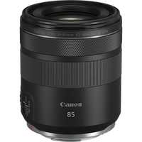 Obiektyw Canon RF 85mm F2 Macro IS STM + filtr gratis