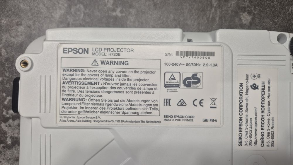 Проектор Epson H720В