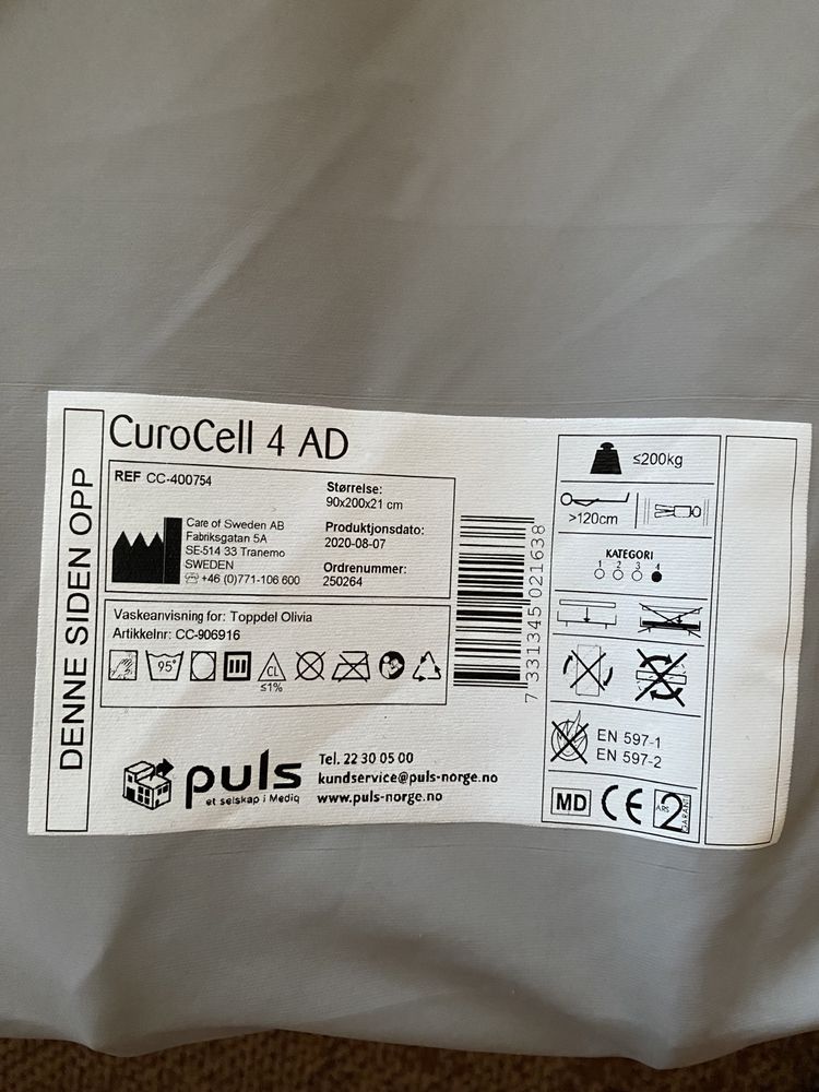 антипролежневый матрас Curo Cell 4AD