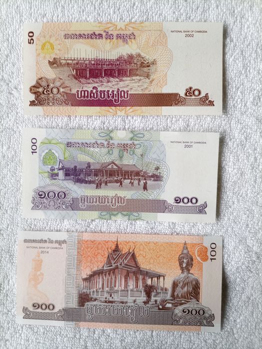 Zestaw banknotów Kambodża + gratis