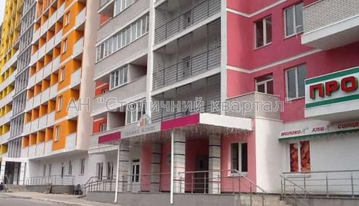 Терміновий продаж 3к квартири  по вул.Ракетна-24  Голосіївський р-н.