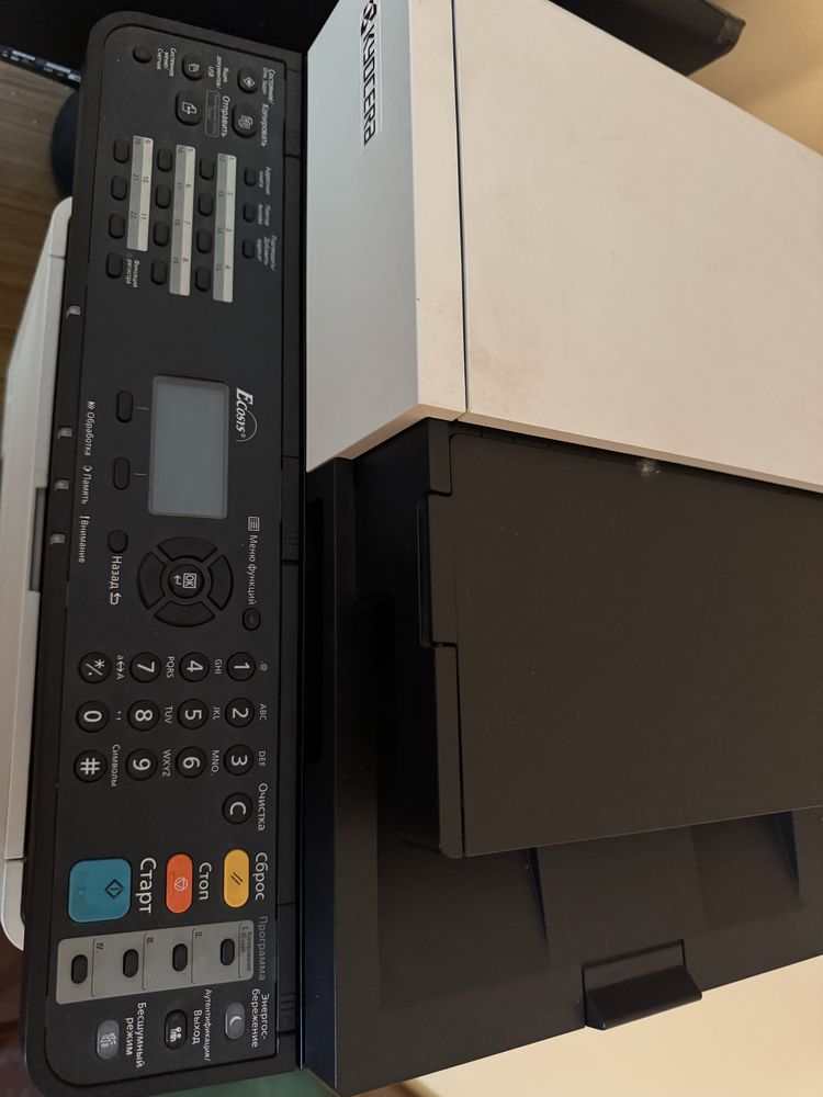 Kyocera M2040dn МФУ