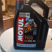 Продам Motul 7100